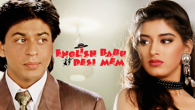 English Babu Desi Mem