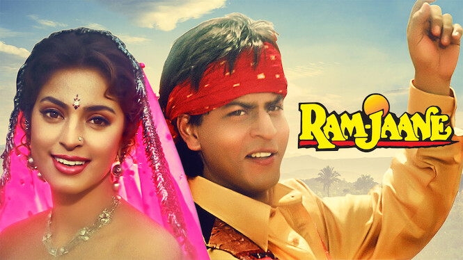 Ram-Jaane