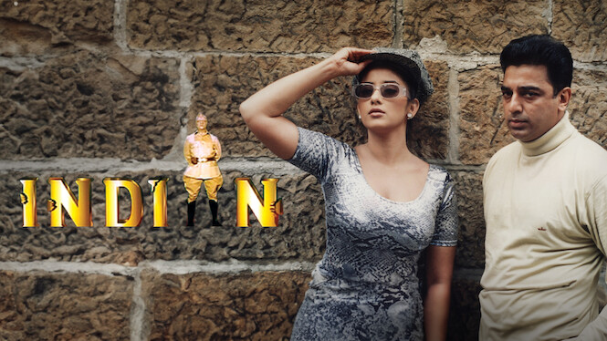 Indian