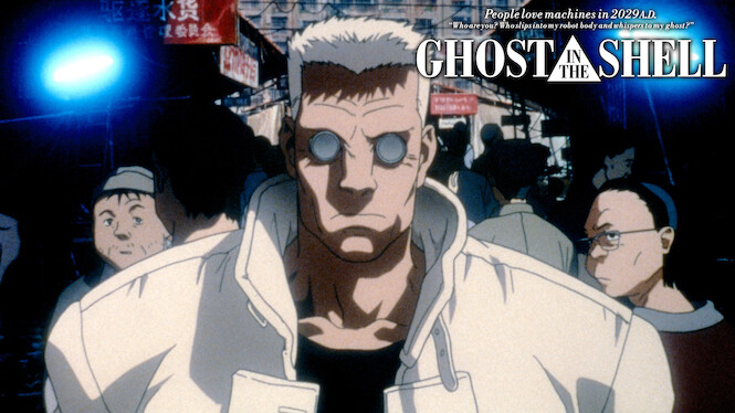 Ghost in the Shell