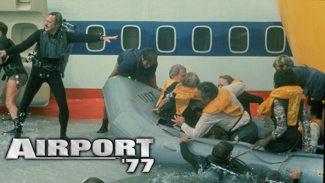 Airport '77