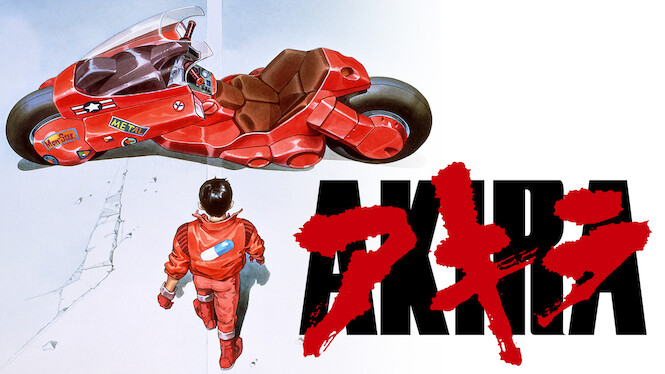Akira