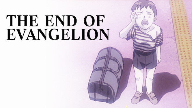 Neon Genesis Evangelion: The End of Evangelion