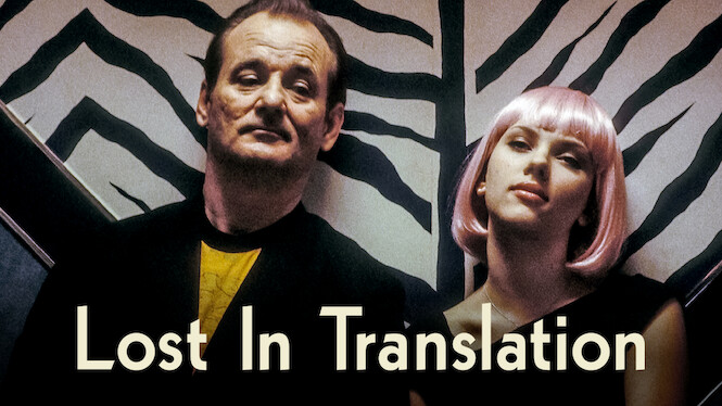Lost in Translation