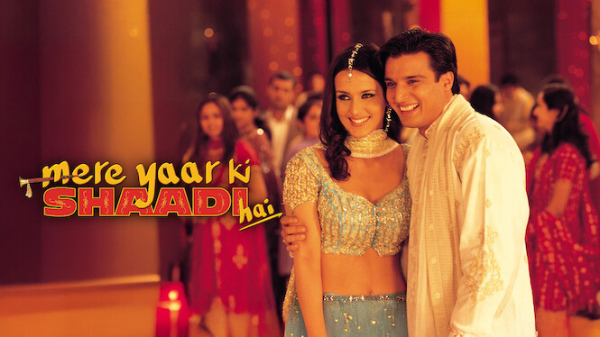 Mere Yaar Ki Shaadi Hai