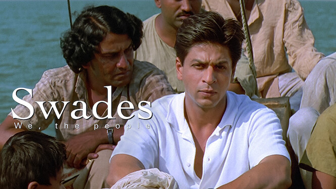 Swades