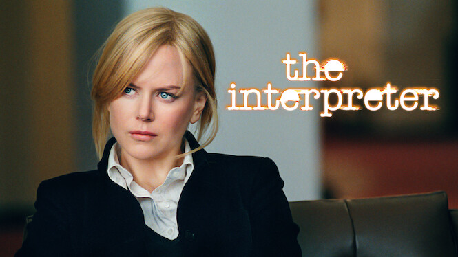 The Interpreter