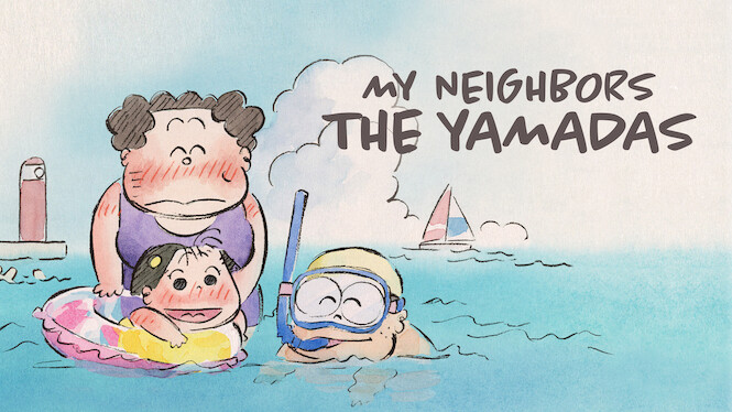 My Neighbors the Yamadas