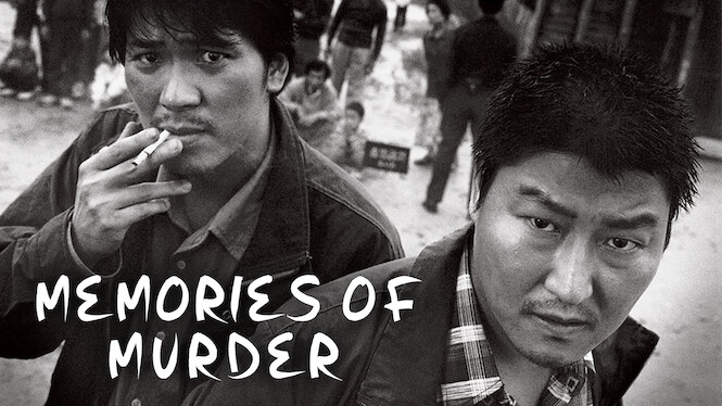 Memories of Murder