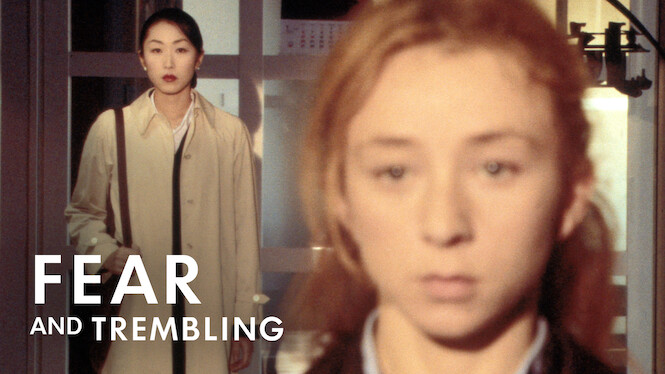 Fear and Trembling