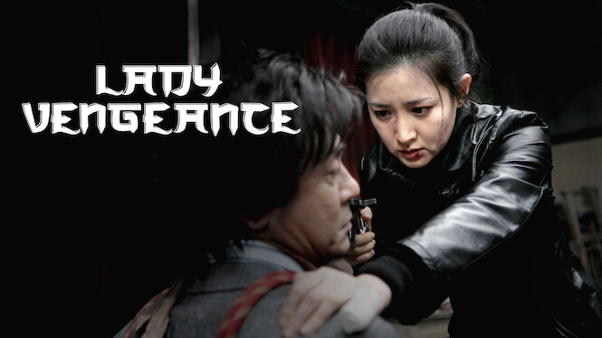 Lady Vengeance