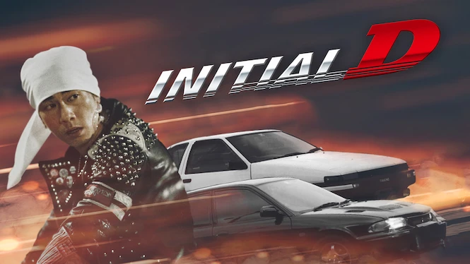 Initial D
