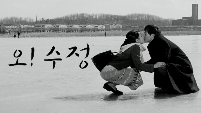 Virgin Stripped Bare by Her Bachelors