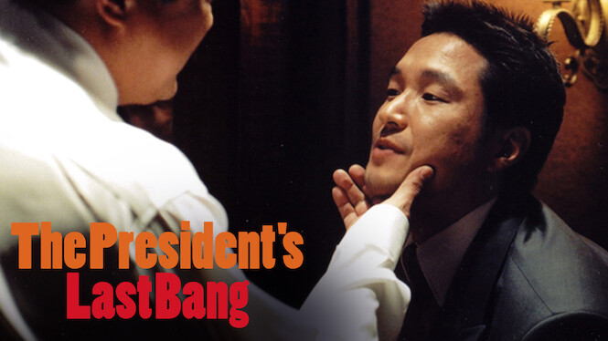 The President's Last Bang