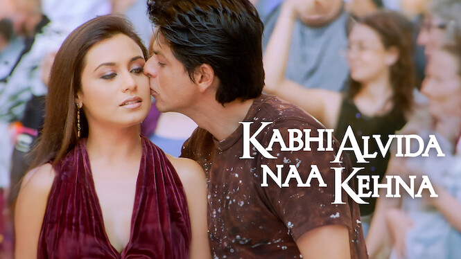 Kabhi Alvida Naa Kehna