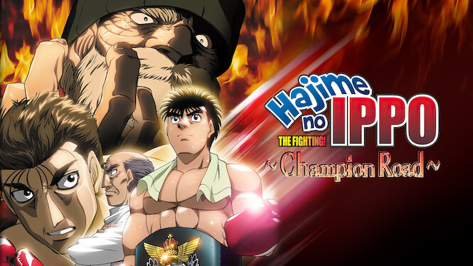 Hajime no Ippo: Champion Road