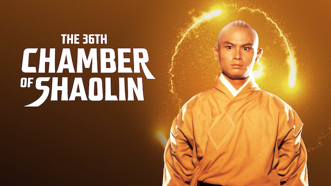 The 36th Chamber of Shaolin