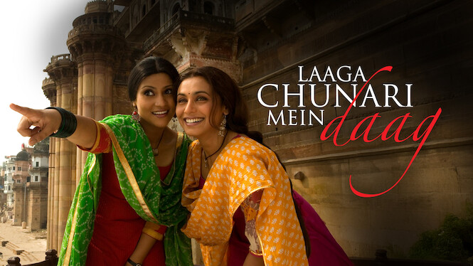 Laaga Chunari Mein Daag: Journey of a Woman