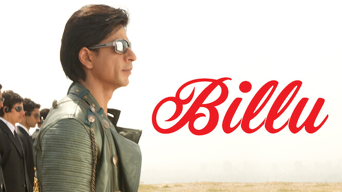 Billu