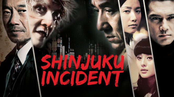 Shinjuku Incident
