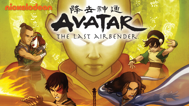 Avatar: The Last Airbender