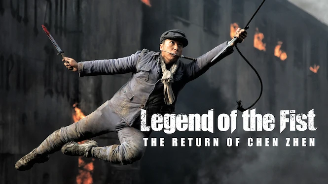 Legend of The Fist : The Return of Chen Zhen