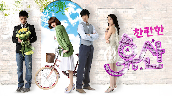 Brilliant Legacy
