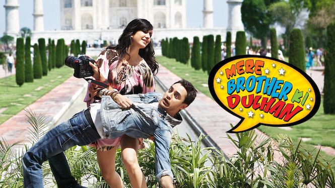 Mere Brother Ki Dulhan