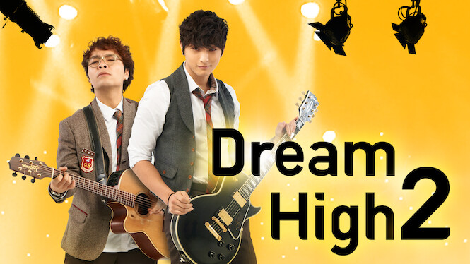 Dream High 2