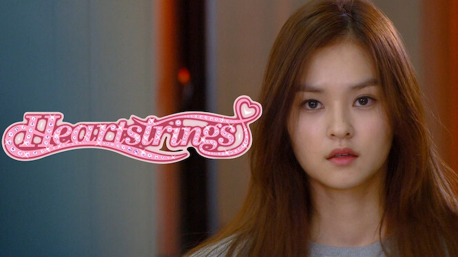 You've Fallen for Me