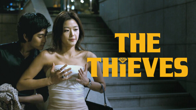 The Thieves