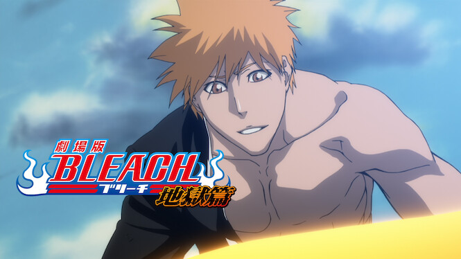 Bleach the Movie: Hell Verse