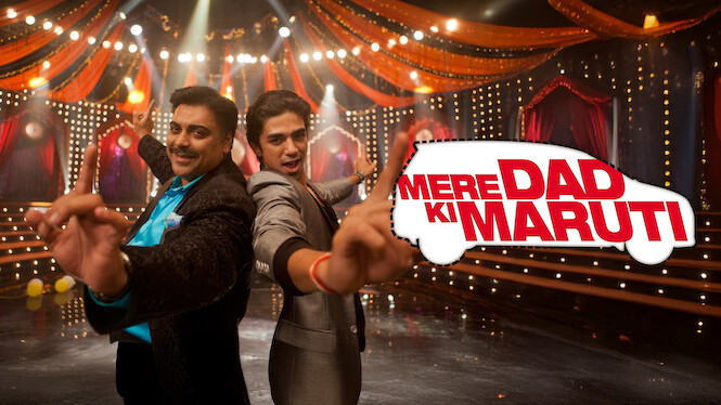 Mere Dad Ki Maruti