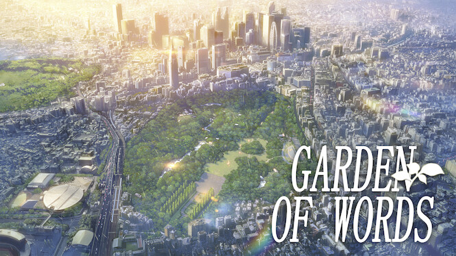 The Garden of Words