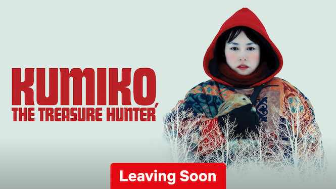 Kumiko, the Treasure Hunter
