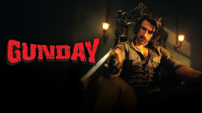 Gunday