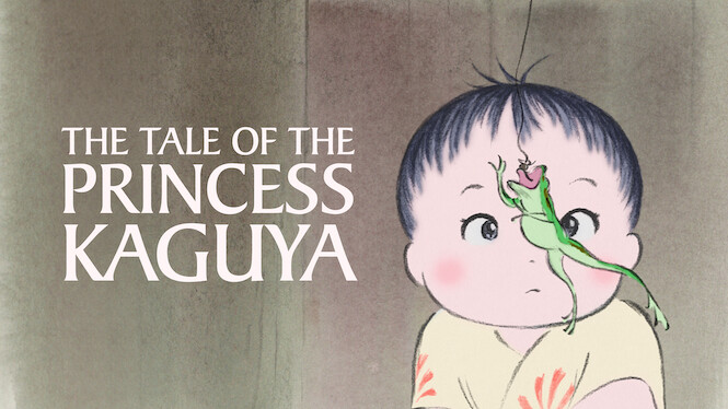 The Tale of The Princess Kaguya
