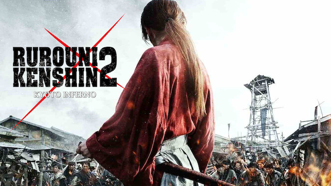 Rurouni Kenshin: Kyoto Inferno