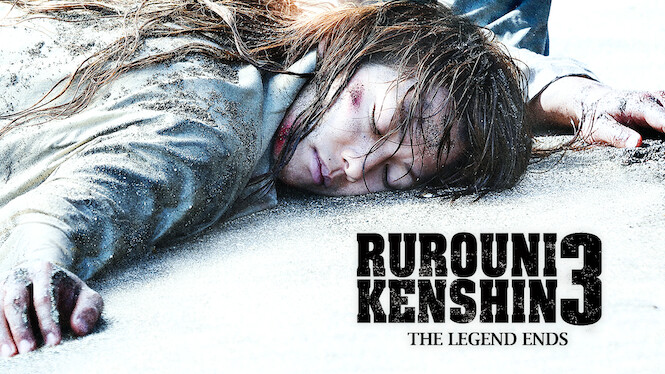 Rurouni Kenshin: The Legend Ends