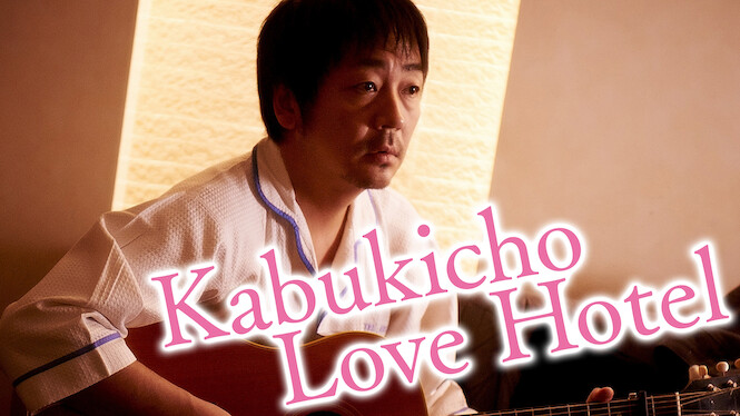 Kabukicho Love Hotel