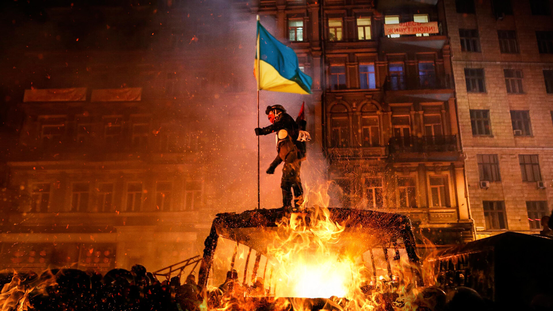 Winter on Fire: Ukraine's Fight for Freedom