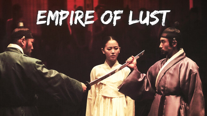 Empire of Lust
