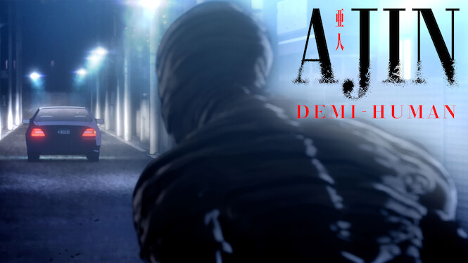 AJIN: Demi-Human