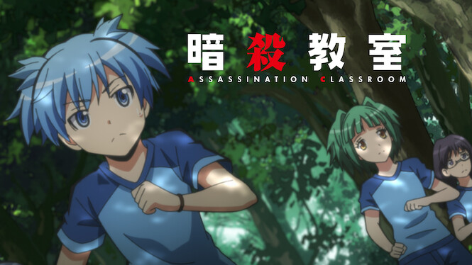 Assassination Classroom