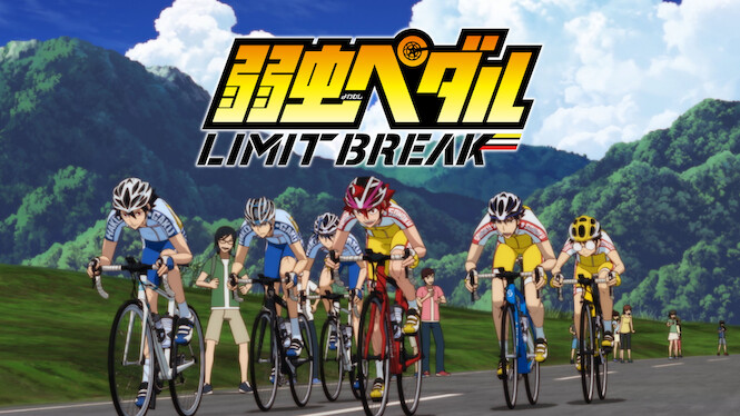 Yowamushi Pedal