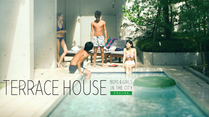 Terrace House: Boys & Girls in the City