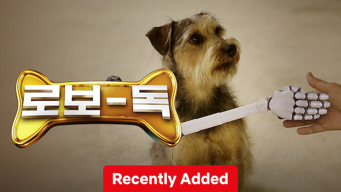 Robo-Dog