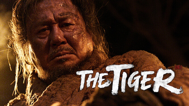 The Tiger: An Old Hunter's Tale