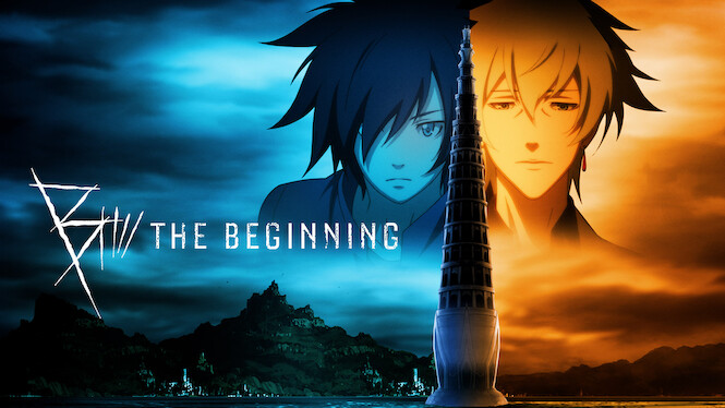 B: The Beginning