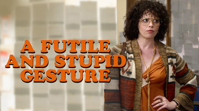 A Futile and Stupid Gesture